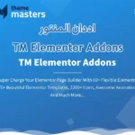 افزونه TM Elementor Addons برای المنتور افزونه tm elementor addon