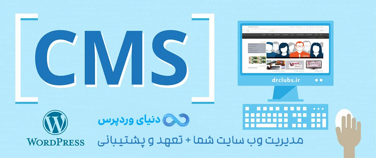 web admin1