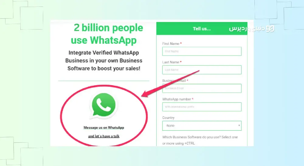نحوه استفاده از WhatsApp برای بازاریابی - استراتژی های اثبات شده در سال 2023