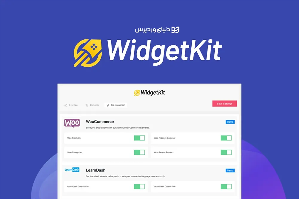 WidgetKit