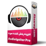 افزونه AudioIgniter Pro - پخش حرفه ای موسیقی در وردپرس افزونه AudioIgniter Pro