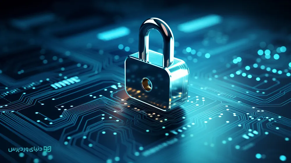 حریم خصوصی یا Privacy چیست؟