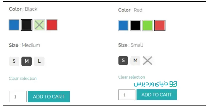 انتخاب رنگ و سایز محصولات ووکامرس