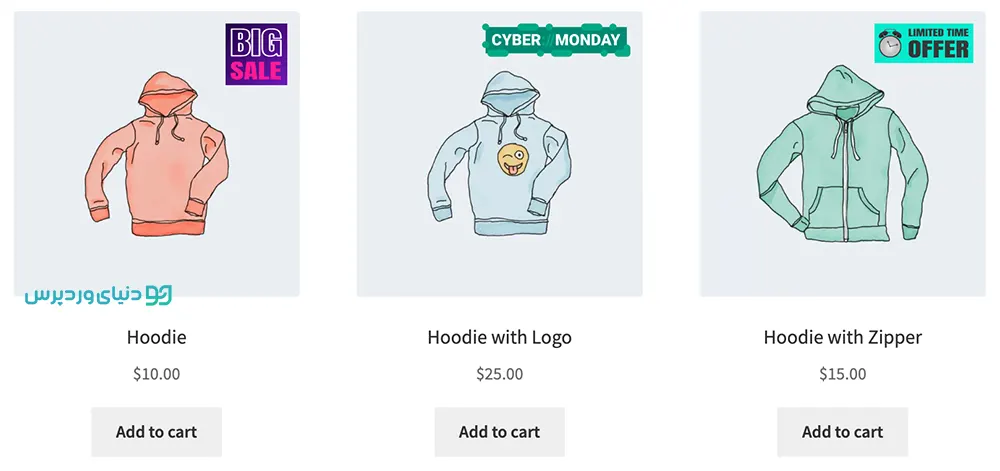 اضافه کردن نشان برای محصولات ووکامرس با Improved Sale Badges for Woo